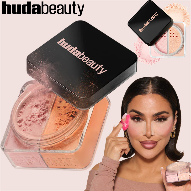 HudaBeauty Easy Bake Poudre Li - Huda Beauty Makeup Kit avis et prix
