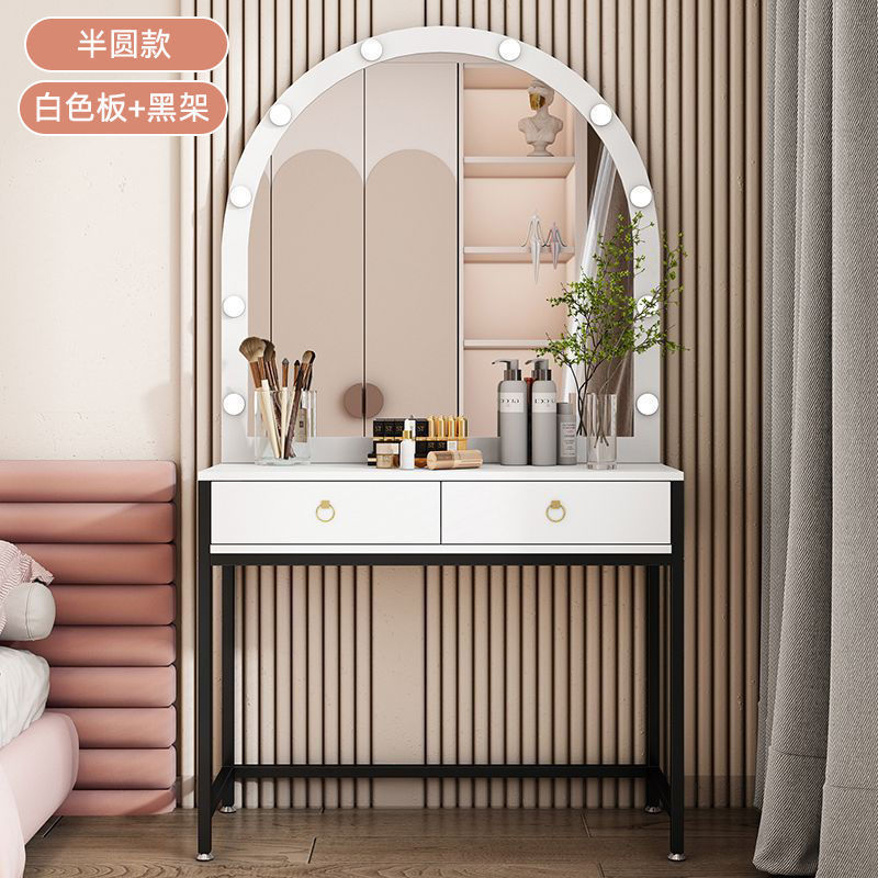 Coiffeuse avec lampe pour bout - Beauty Makeup Bridal avis et prix