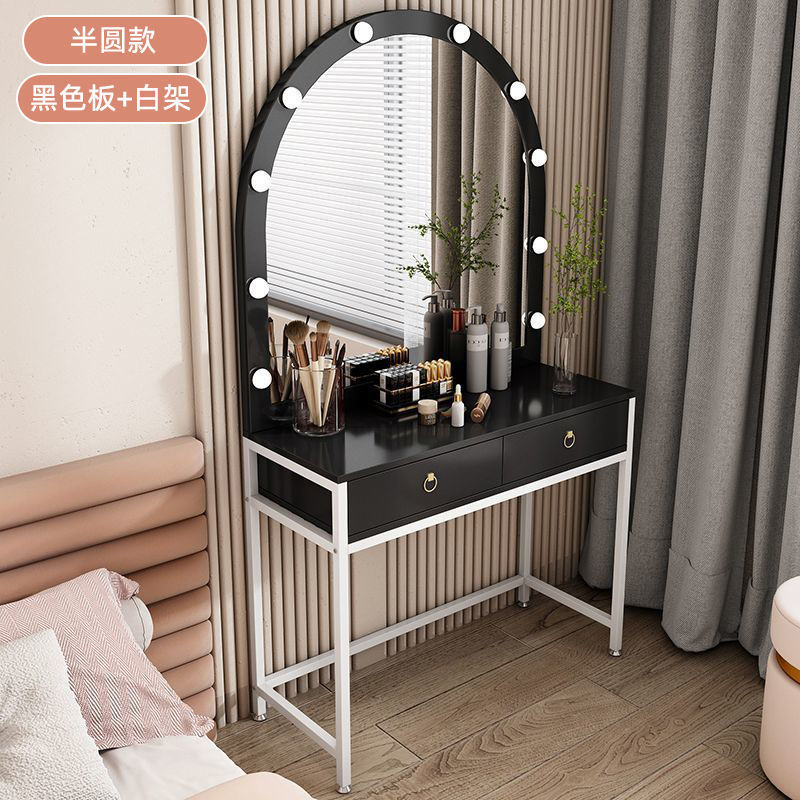 Coiffeuse avec lampe pour bout - Beauty Makeup Bridal avis et prix