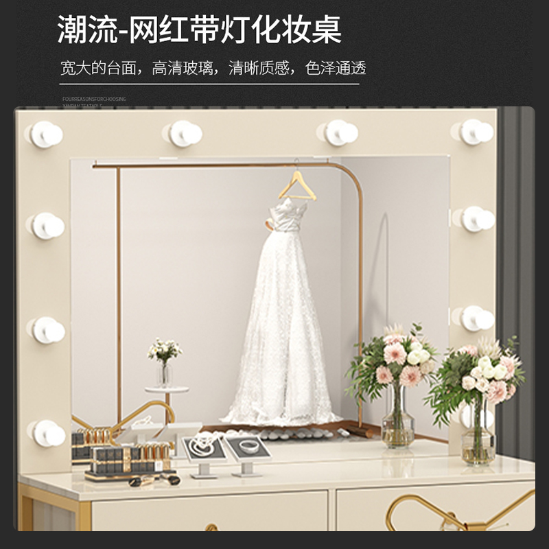 Commode avec lampe miroir inté - Beauty Makeup Bridal avis et prix