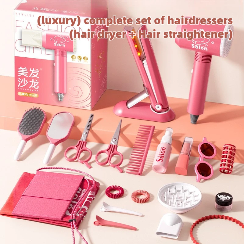 Ensemble de salon de beauté po - Beauty Makeup Games Free avis et prix