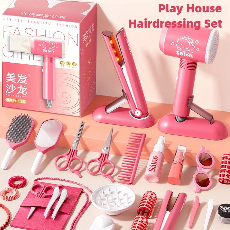 Ensemble de salon de beauté po - Beauty Makeup Games Free avis et prix