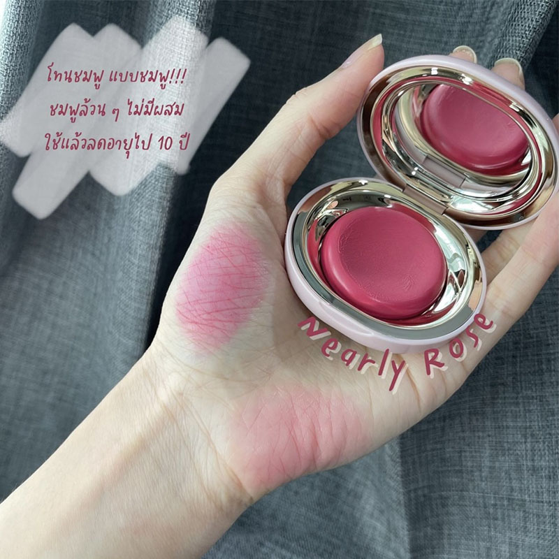 Rare Beauty Rose Neutral Mauve - Huda Beauty Makeup Kit avis et prix