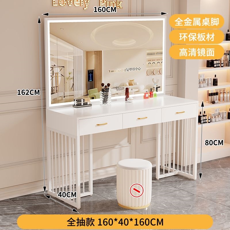 Table de maquillage moderne av - Beauty Makeup Bridal avis et prix