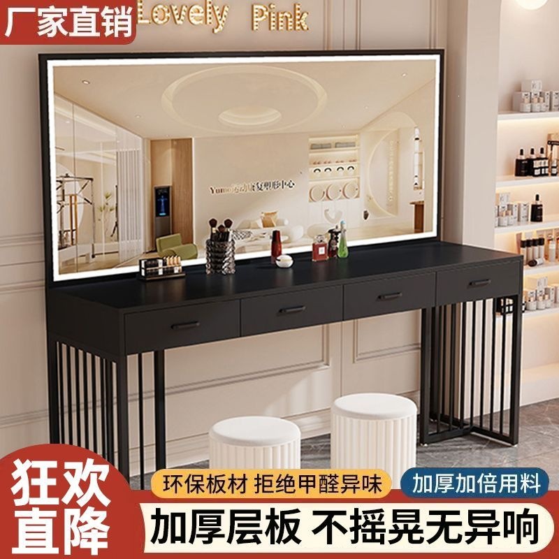 Table de maquillage moderne av - Beauty Makeup Bridal avis et prix